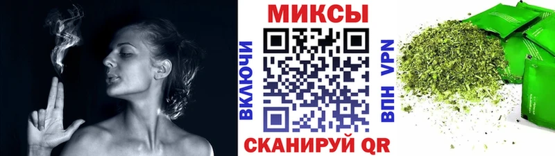 БУТИРАТ буратино  блэк спрут зеркало  Юрюзань 
