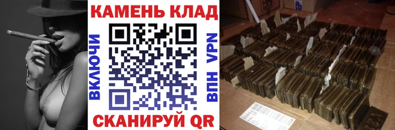 где продают наркотики  Юрюзань  блэк спрут как зайти  Гашиш Cannabis 