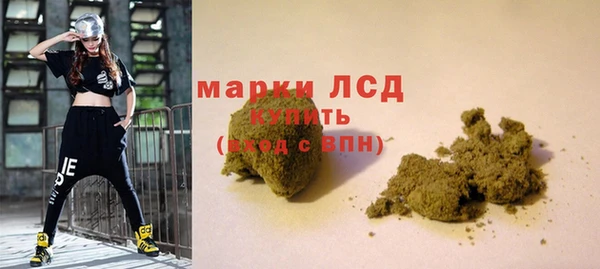 меф Бугульма