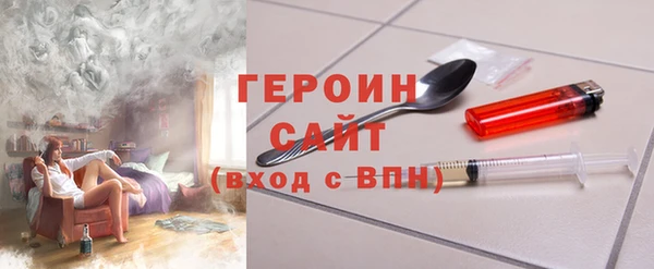 меф Бугульма