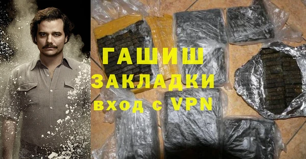 меф Бугульма