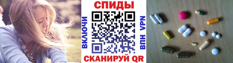 Первитин пудра  закладка  блэк спрут вход  Юрюзань 